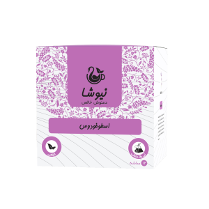 دمنوش اسطوخودوس (۱۲ عددی)