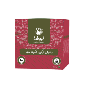 دمنوش شکوفه سنجد،سیب ترش،شیرین بیان،گل محمدی،زنجبیل،دارچین