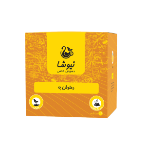 دمنوش به (۱۲ عددی)