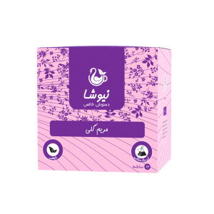 دمنوش مریم گلی (۱۲ عددی)