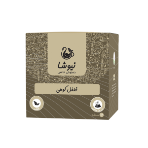 دمنوش فلفل کوهی (۱۲ عددی)